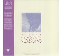 VARIOUS - Viento Sur - Vinyl (LP + booklet with obi-strip)