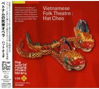 Various - Vietnamese Folk Theatre