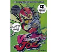 Various - Viewtiful Joe