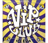Various - Vip Club Compilation