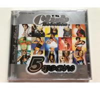 Various - Viva Club Rotation-5 Years