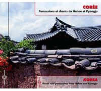 Various - Vocals and Percussions from Hahoe and Kyongiu, Korea