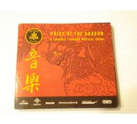 Various - Voice Of The Dragon Amsterdam Chine