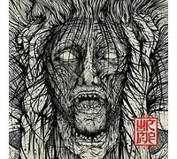 Various - Voices (LP) [VINYL]