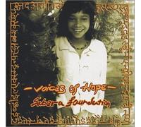 Various - Voices of Hope: Sabera Foundat