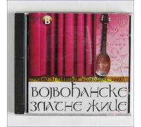 Various - Vojvodanske Golden Wire 2007 [Music CD]