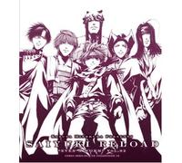 Various - Vol. 2- Saiyuki Reload- Even A Worm