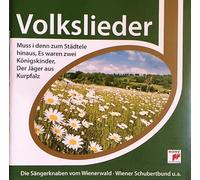 Various Volksoper - Chöre singen VoIkslieder