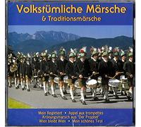 Various - Volkstuemliche Maersche