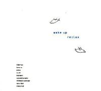 Various - Wake Up Re: Lax