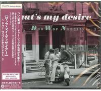 VARIOUS - Warner Doo-Wop Nuggets 3: That's My Desire