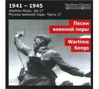 Various - Wartime Songs By M.Blanter. V.Solovyov-Sedoy. T.Khrennikov. B.Mokrouso