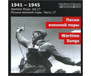 Various - Wartime Songs By M.Blanter. V.Solovyov-Sedoy. T.Khrennikov. B.Mokrouso