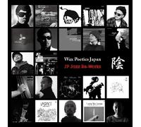 Various - Wax Poetics Japan JP-Jazz Re-Works In