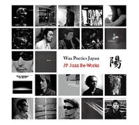 Various - Wax Poetics Japan JP-Jazz Re-Works You