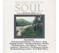 Various Way Down Deep In My Soul: the best of SUGAR HILL GOSPEL (CD) (US IMPORT)