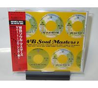 Various - Wb Soul Masters Volume 1