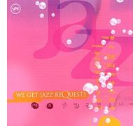 VARIOUS - We Get Jazz Requests