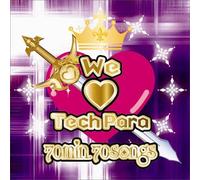 Various - We Love Techpara 70 Min. 70 Son