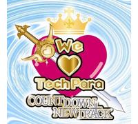 Various - We Love Techpara Request Count