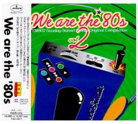 Various - We Re the 80 S on Mercury
