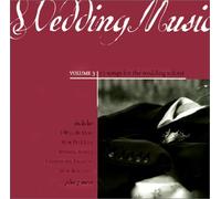 Various - Wedding Music: Volume 3 ~ 12 Songs for the Wedding Soloist (UK Import)
