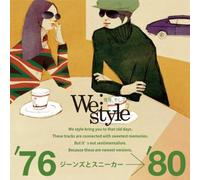 Various - Westyle 76-80 Jeans to Sneak