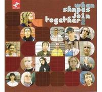 Various - When Shapes Join Together 2 [Vinyl LP] [VINYL]