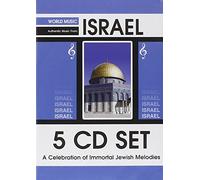 Various - World Music Israel