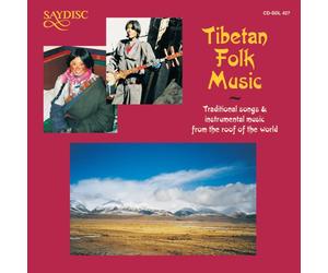Various - World Music - Tibetan Folk Music