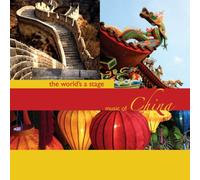 Various - World's a Stage: China