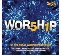 Various - Worship 51