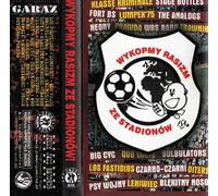 Various - Wykopmy rasizm ze stadionow [CASSETTE]