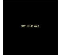 Various - X III File Vol. 1 [Ltd. Edition]