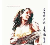 Various - Yaho Bele / Say Yeah [VINYL]
