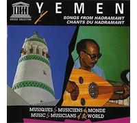 Various - Yemen - Songs from Hadramawt