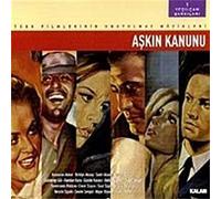 Various - Yesil Cam Sarkilari 1