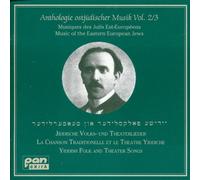 Various - Yiddish Folk And Theatre Songs