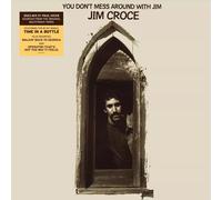 Various - You Dont Mess Around With Jim (2023 Remix) [VINYL]
