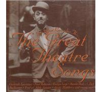 Various - You Must Remember This...Theatre Songs