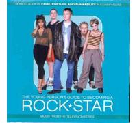 Various - Young Persons Guide Rock Star [CASSETTE]