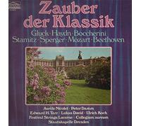 Various - Zauber Der Klassik [Vinyl LP]