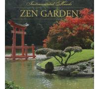 Various - Zen Garden