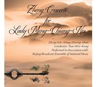 Various - Zheng Concerto For Lady Meng-Chiang-Nnu [CD]