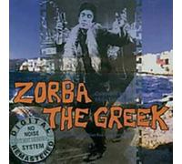 Various - Zorba the Greek