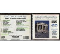 Various - Zorbas Dance Bouzouki Magic