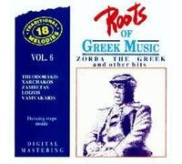 Various - Zorbas the Greek & Other Hits