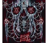 Vasaeleth - Crypt Born & Tethered to Ruin [VINYL]