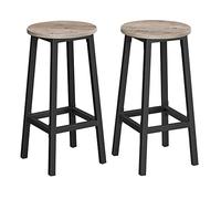 Set of 2 Bar Stools with Metal Frame and Footrest, Greige+black / 62H cm