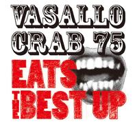 Vasallo Crab 75 - Vasallo Crab 75 Eats the Best
